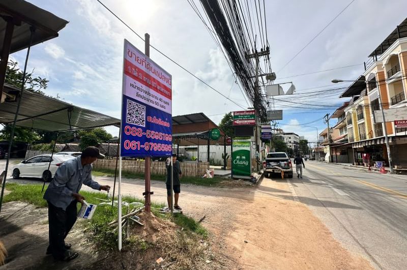 Land for sale in Na Kluea, beautiful plot, Soi Phothisan, prime location, business area, surrounded by various projects.