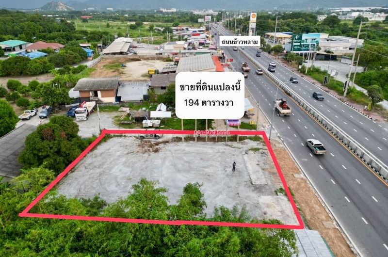 Beautiful plot of land in Bangsaen, prime location, next to Khao Lam Road, near Bangsaen tourist attractions